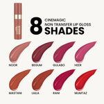 CineMagic | Non Transfer Lip Gloss